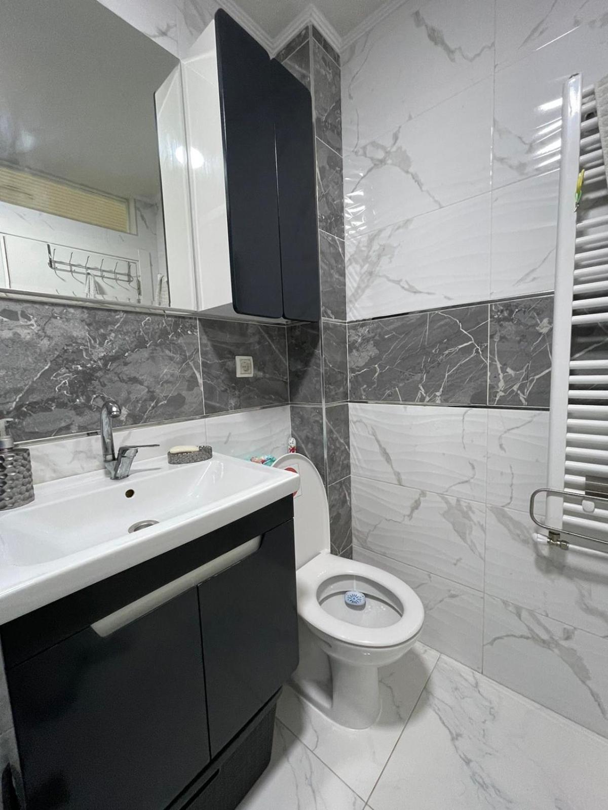City View Apartment Skopje Extérieur photo